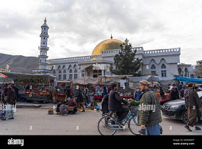 Baghlan – Afganistan fotoğrafı