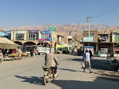 Cevizcan – Afganistan fotoğrafı