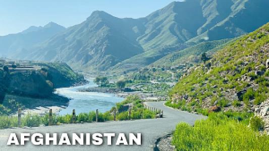 Kunar – Afganistan fotoğrafı