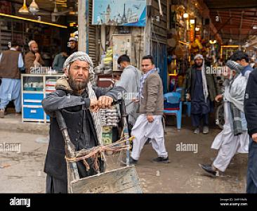 Kunduz – Afganistan fotoğrafı