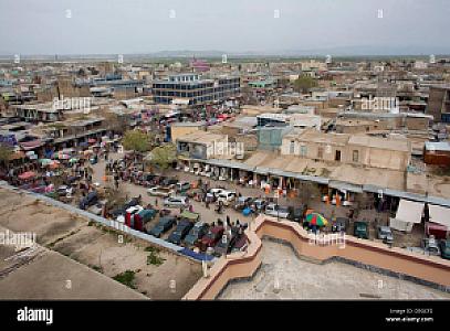 Kunduz – Afganistan fotoğrafı
