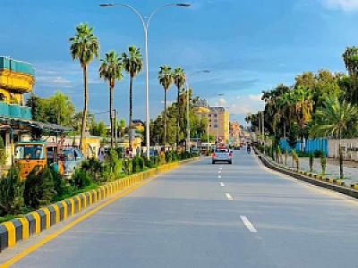 Nangarhar – Afganistan fotoğrafı