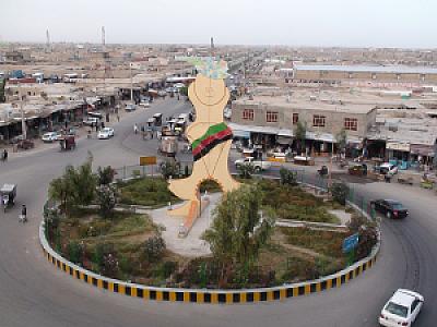 Nimroz – Afganistan fotoğrafı