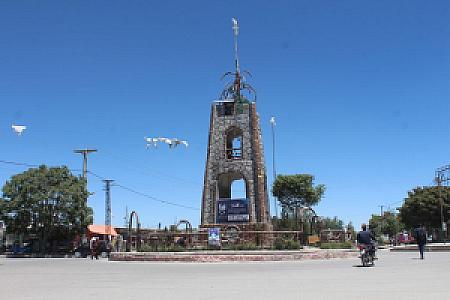 Paktika – Afganistan fotoğrafı