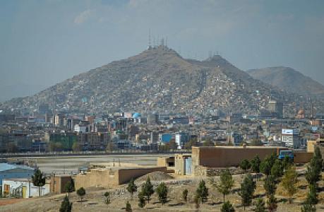 Pencşir – Afganistan fotoğrafı