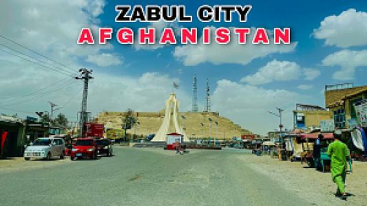 Zabul – Afganistan fotoğrafı