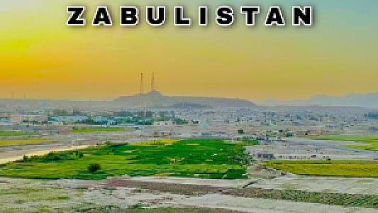 Zabul – Afganistan fotoğrafı