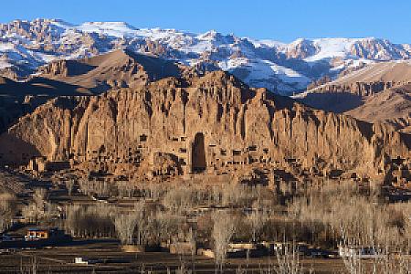 Kapisa – Afganistan fotoğrafı