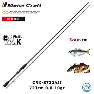 Major Craft Mc New Crostage Crx S732aji Lrf Kamis Solid Uc 223cm 0 6 10gr Lrf Kamisi