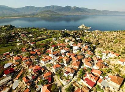 Agora, Muğla fotoğrafı