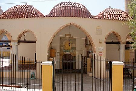 Hacı İlyas Cami, Muğla fotoğrafı