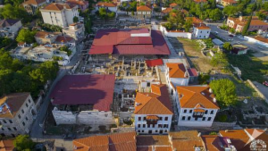 Milas Müzesi, Muğla fotoğrafı