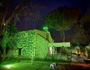 Sanayi Cami, Muğla fotoğrafı